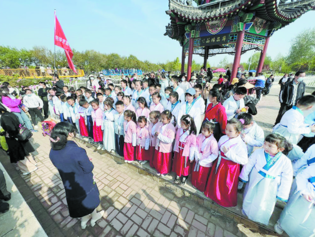 詠國學  頌牡丹